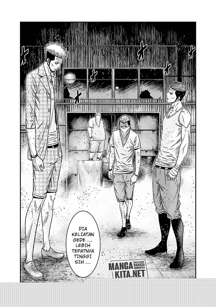 Out (Mizuta Makoto) Chapter 66 Gambar 3