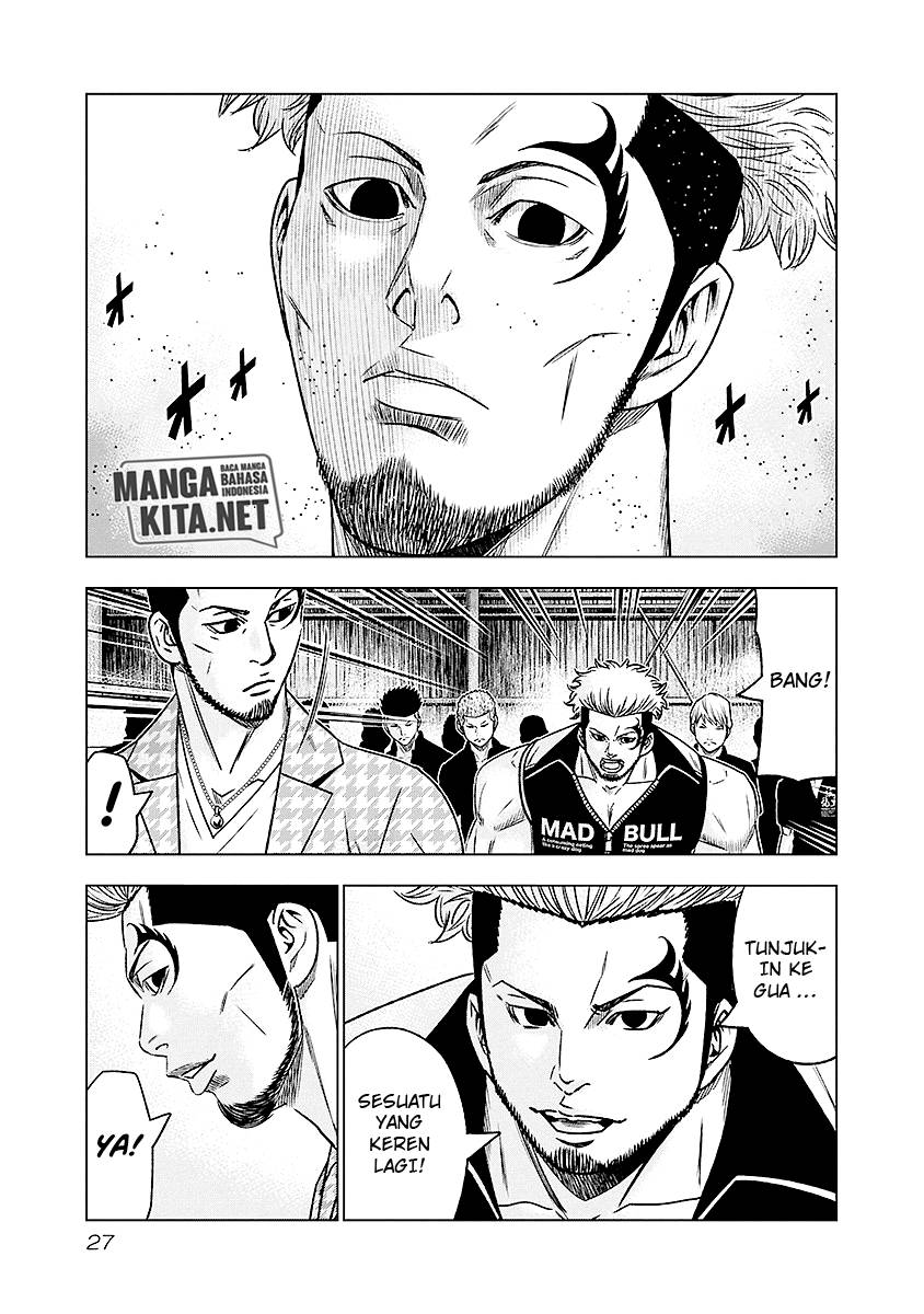 Out (Mizuta Makoto) Chapter 66 Gambar 4