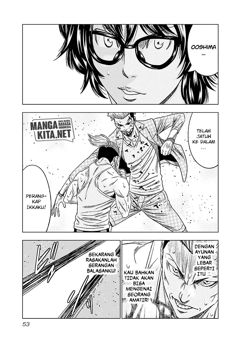 Out (Mizuta Makoto) Chapter 67 Gambar 10