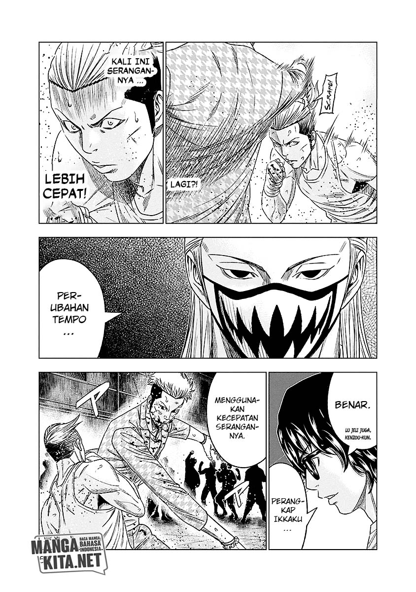 Out (Mizuta Makoto) Chapter 67 Gambar 12