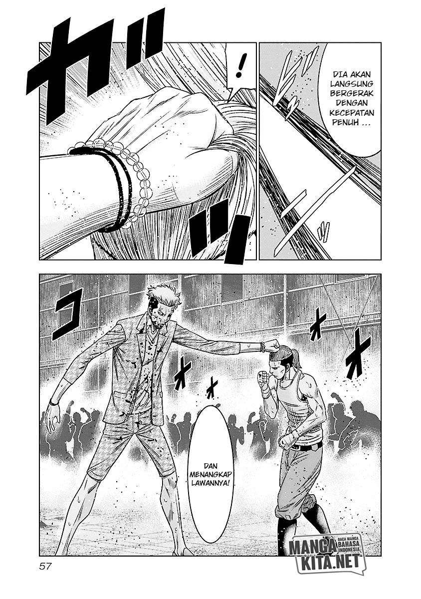 Out (Mizuta Makoto) Chapter 67 Gambar 14