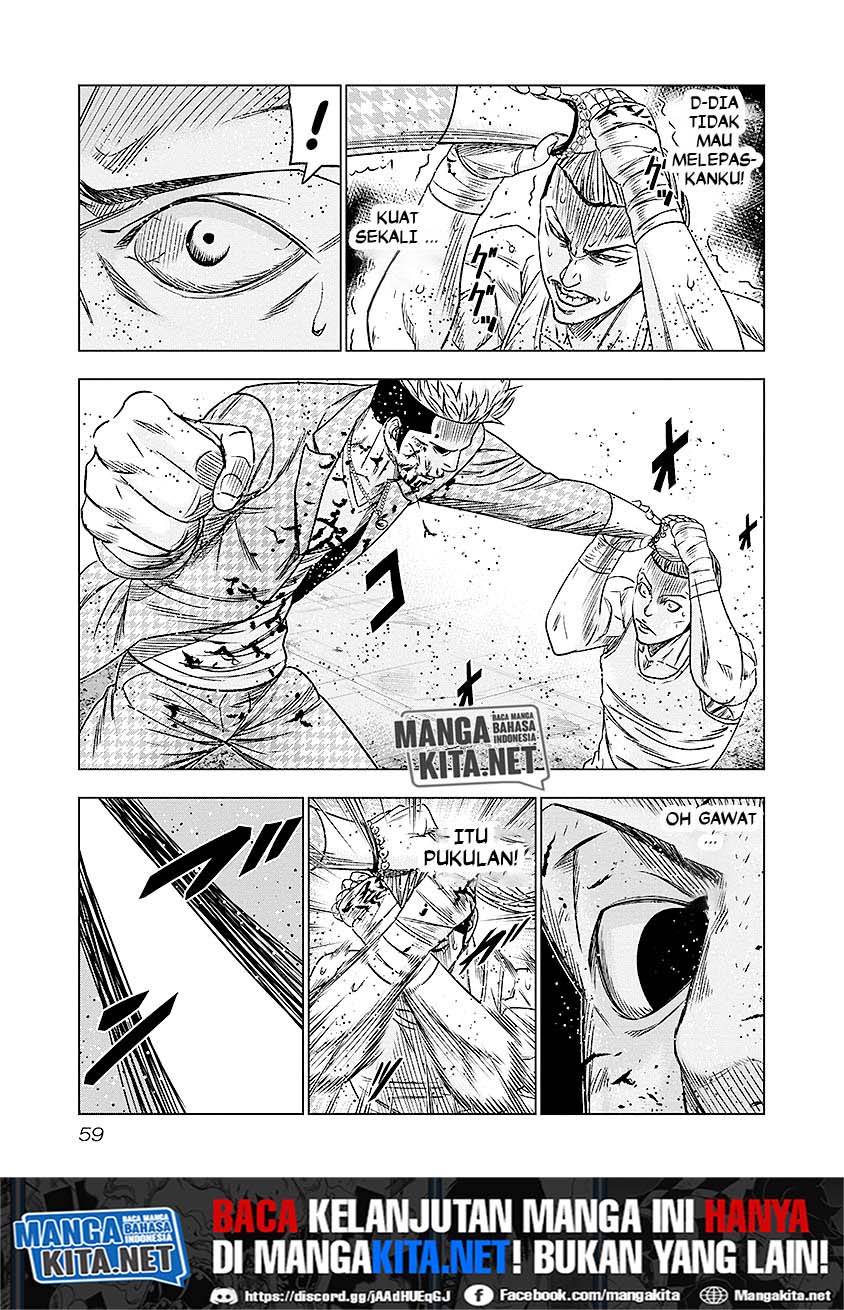 Out (Mizuta Makoto) Chapter 67 Gambar 16