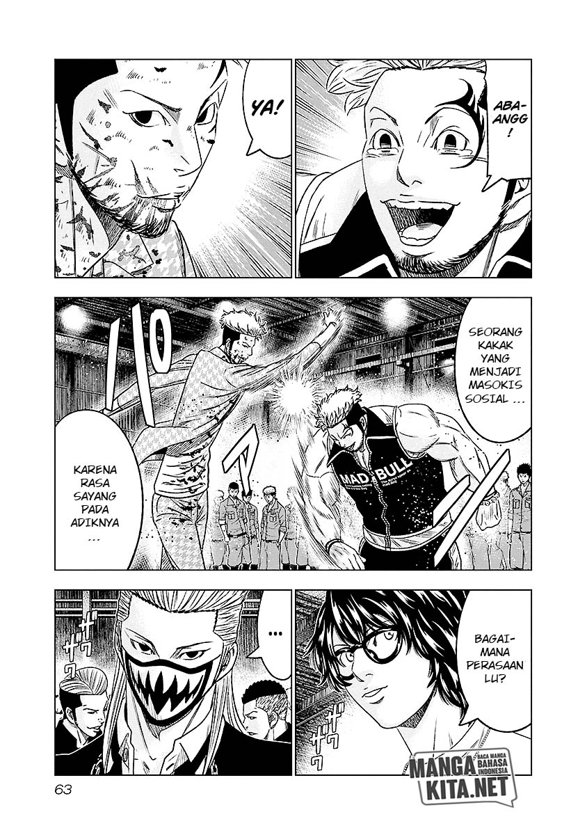 Out (Mizuta Makoto) Chapter 67 Gambar 19