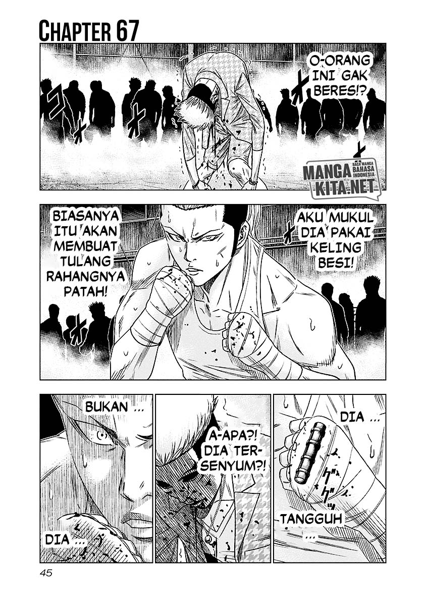 Manga Out (Mizuta Makoto) Chapter 67 gambar nomor 2