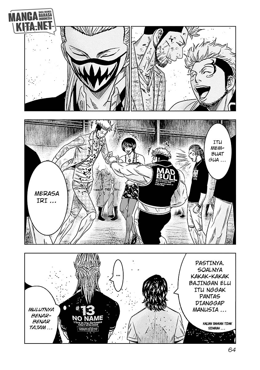 Out (Mizuta Makoto) Chapter 67 Gambar 20