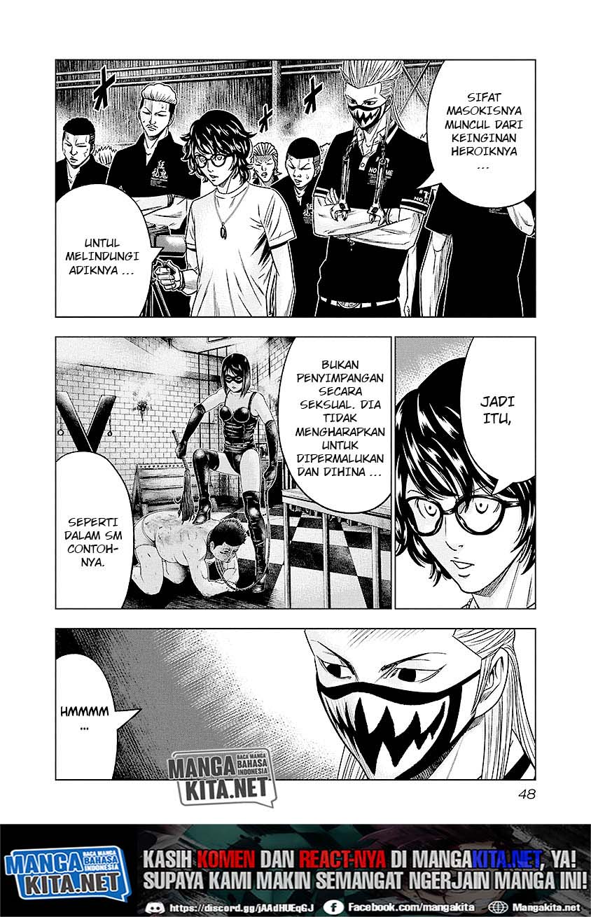 Out (Mizuta Makoto) Chapter 67 Gambar 5