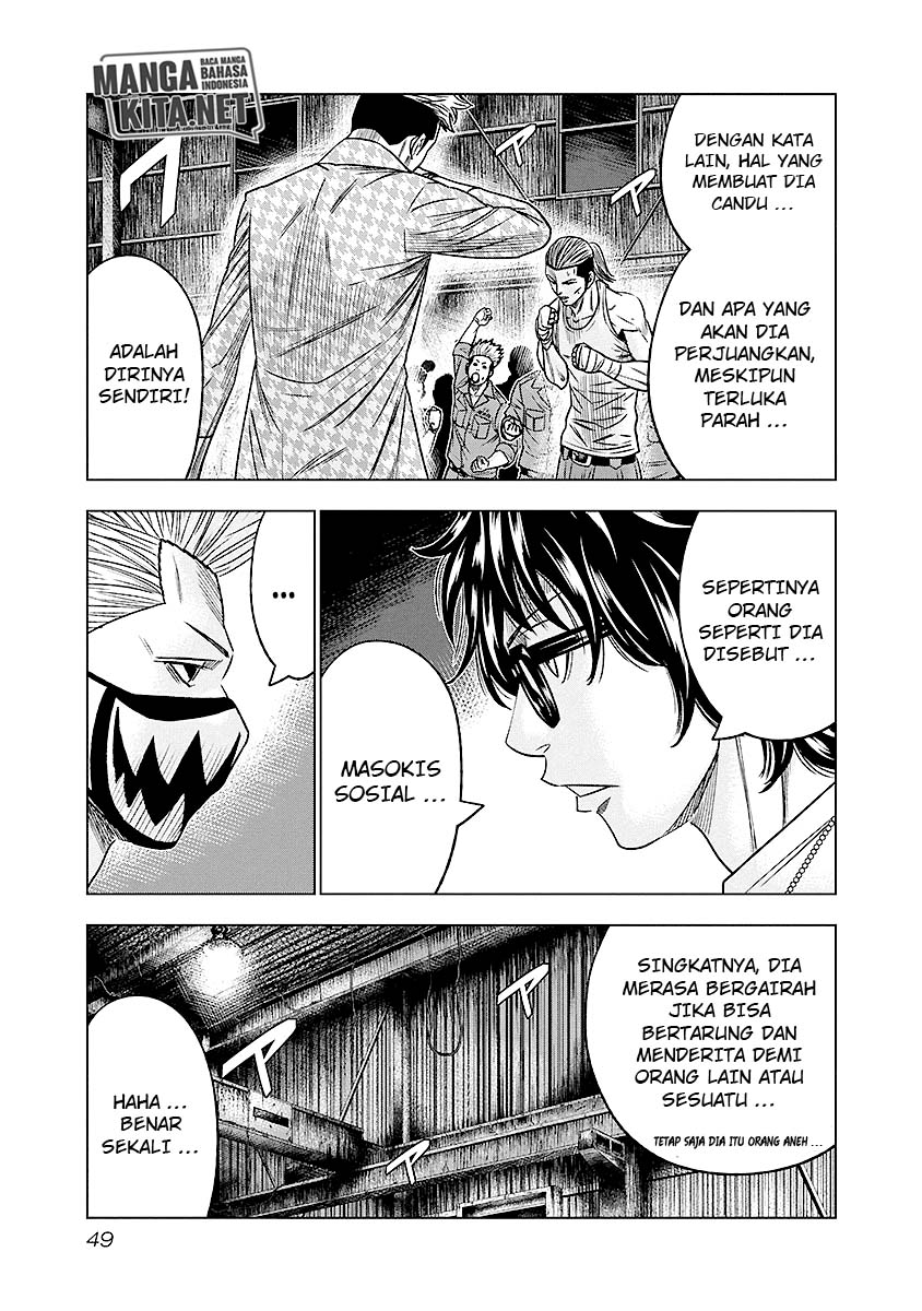 Out (Mizuta Makoto) Chapter 67 Gambar 6