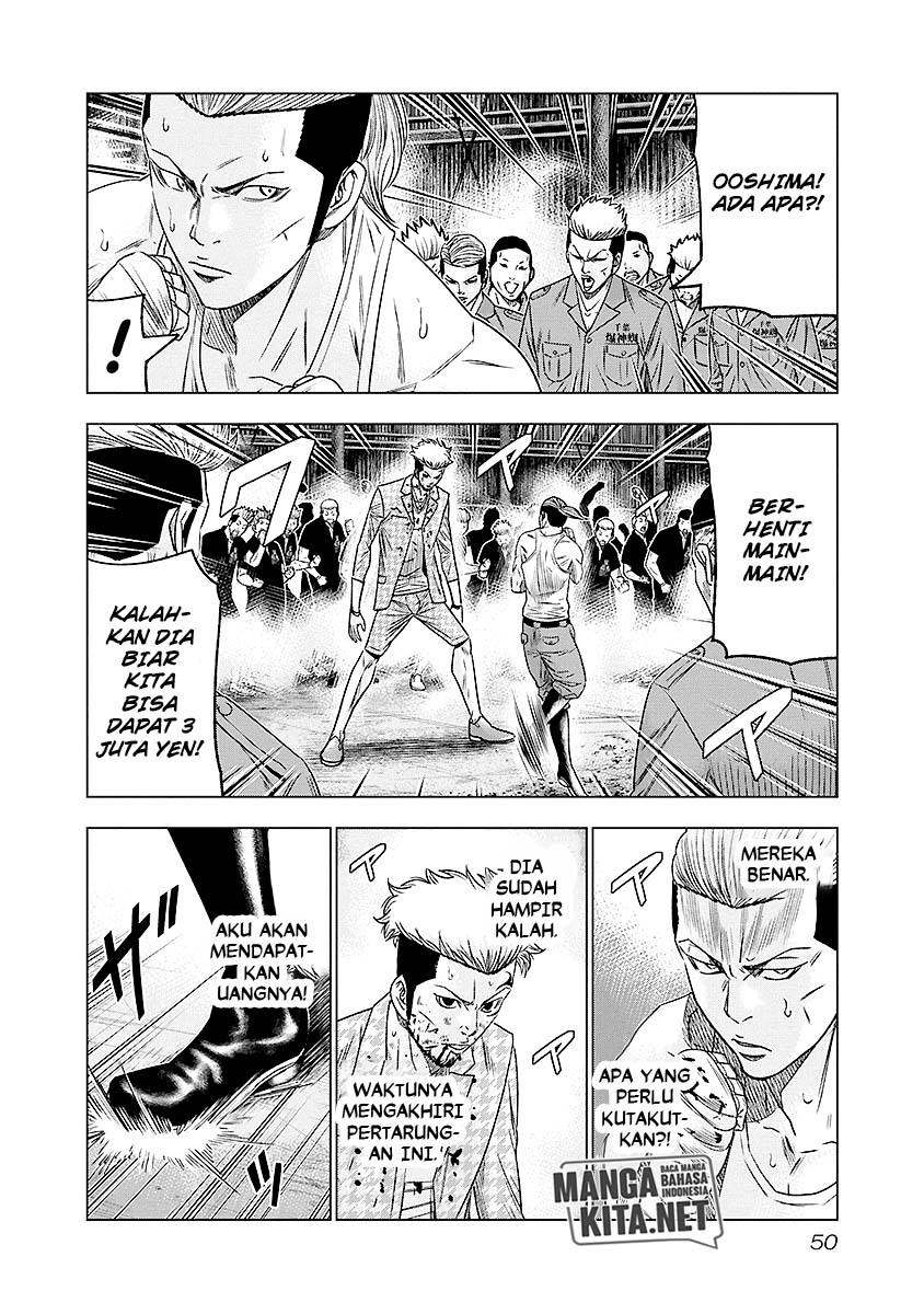 Out (Mizuta Makoto) Chapter 67 Gambar 7