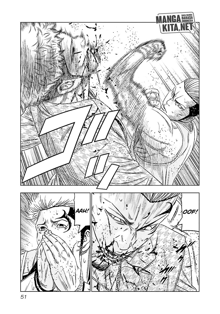 Out (Mizuta Makoto) Chapter 67 Gambar 8