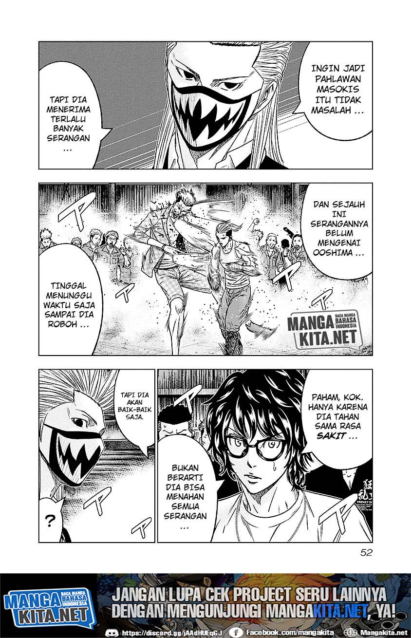 Out (Mizuta Makoto) Chapter 67 Gambar 9