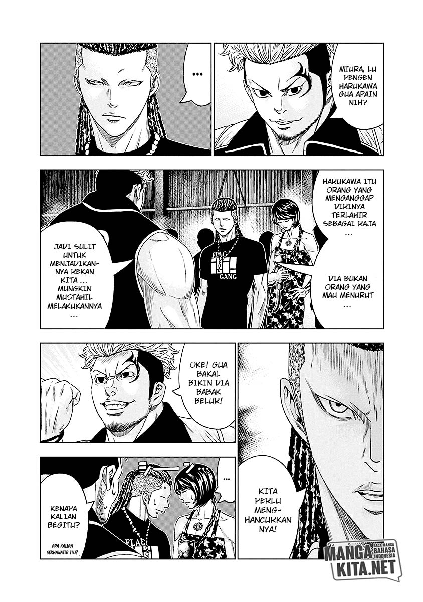 Out (Mizuta Makoto) Chapter 68 Gambar 11