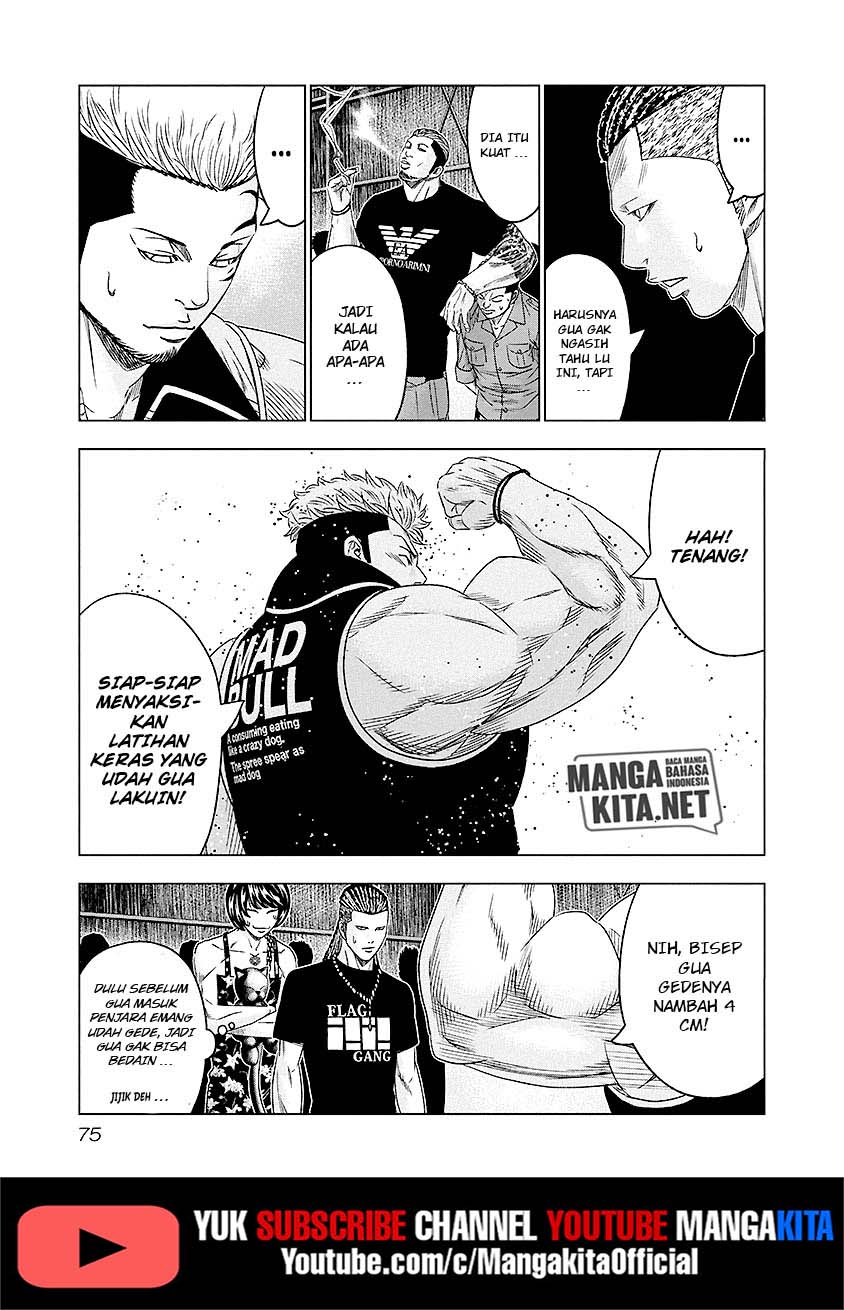 Out (Mizuta Makoto) Chapter 68 Gambar 12