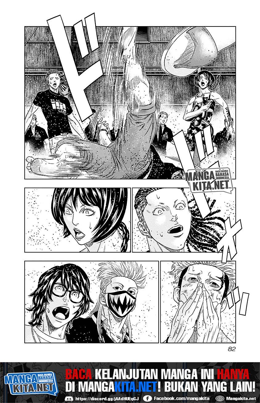 Out (Mizuta Makoto) Chapter 68 Gambar 17