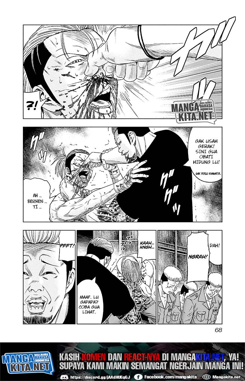 Out (Mizuta Makoto) Chapter 68 Gambar 5