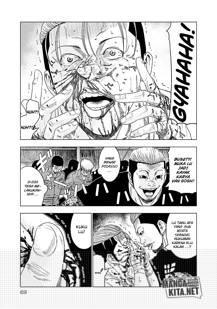 Out (Mizuta Makoto) Chapter 68 Gambar 6
