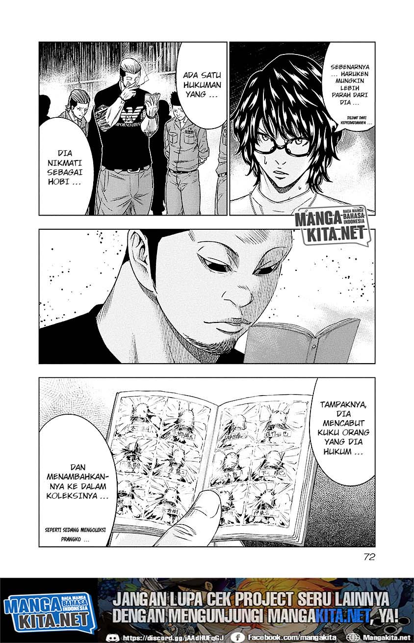 Out (Mizuta Makoto) Chapter 68 Gambar 9
