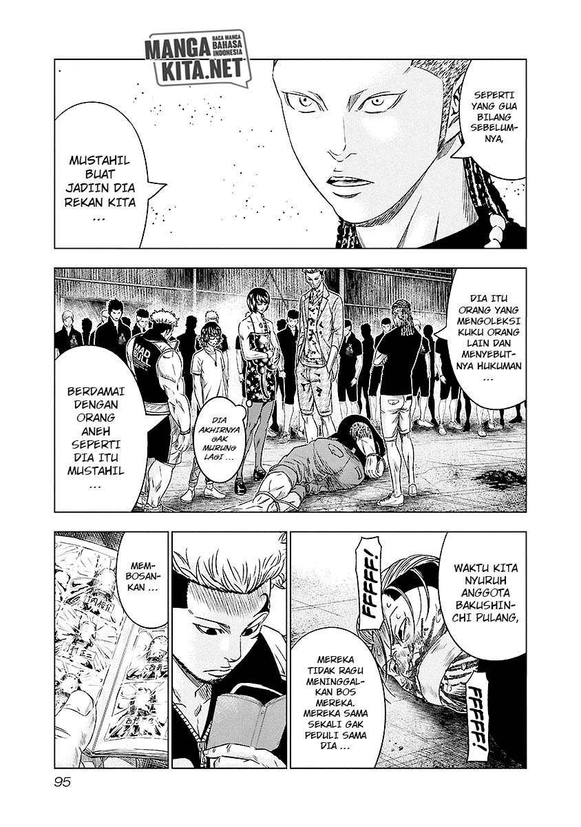 Out (Mizuta Makoto) Chapter 69 Gambar 11