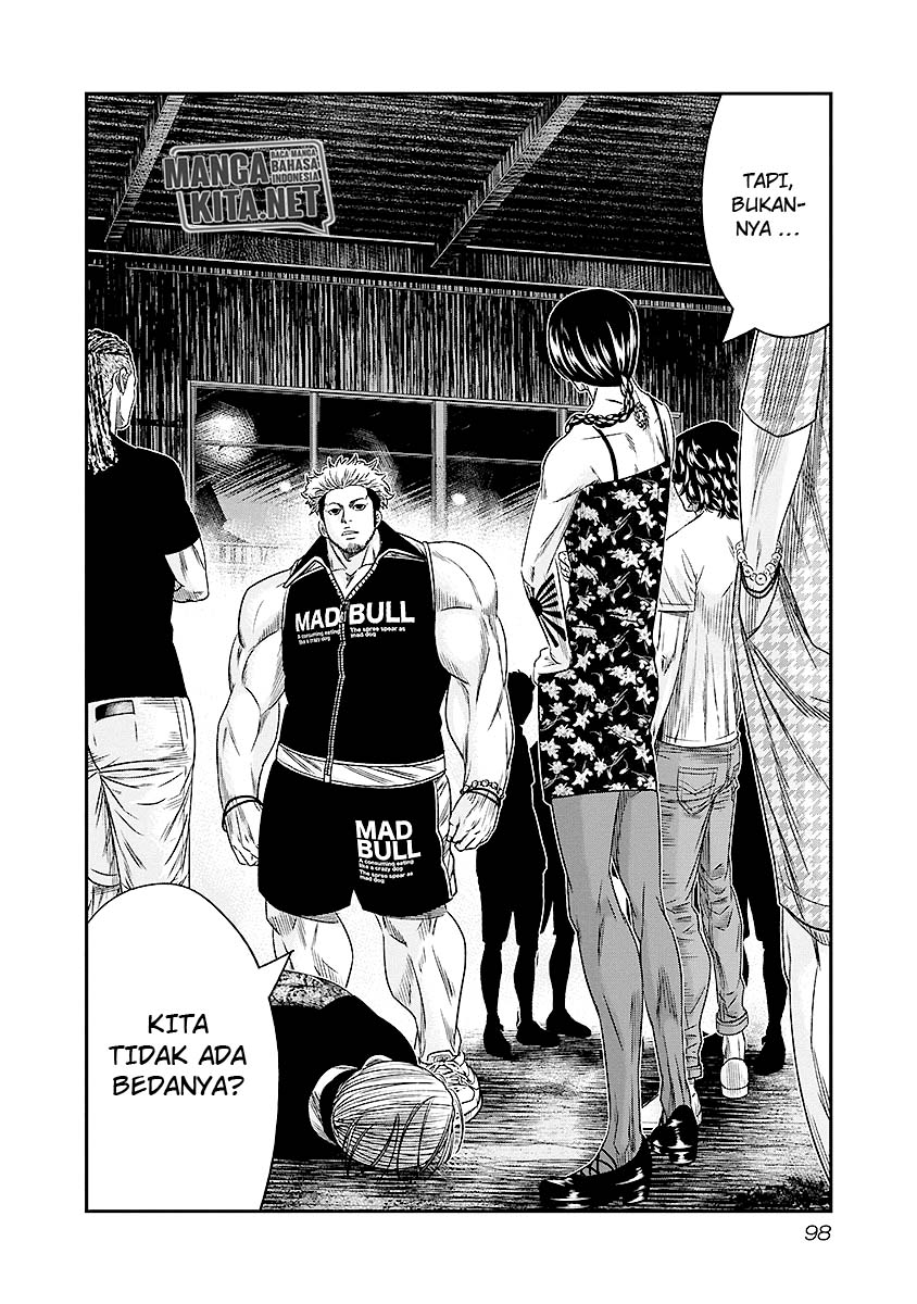 Out (Mizuta Makoto) Chapter 69 Gambar 14