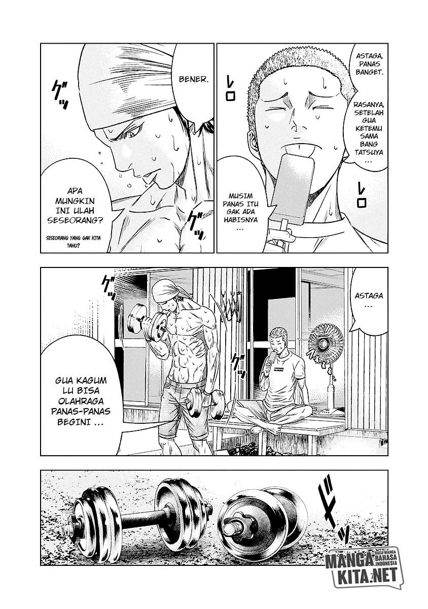 Out (Mizuta Makoto) Chapter 69 Gambar 18