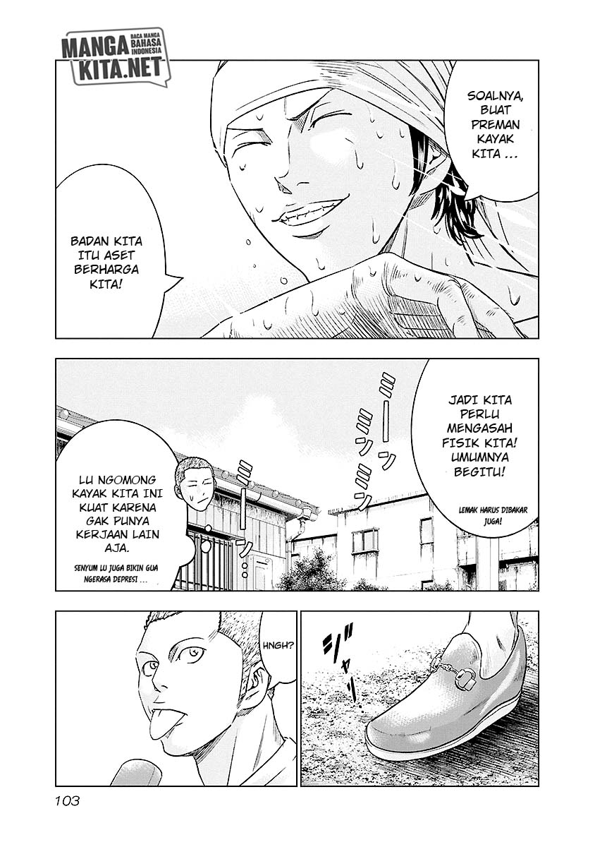 Out (Mizuta Makoto) Chapter 69 Gambar 19