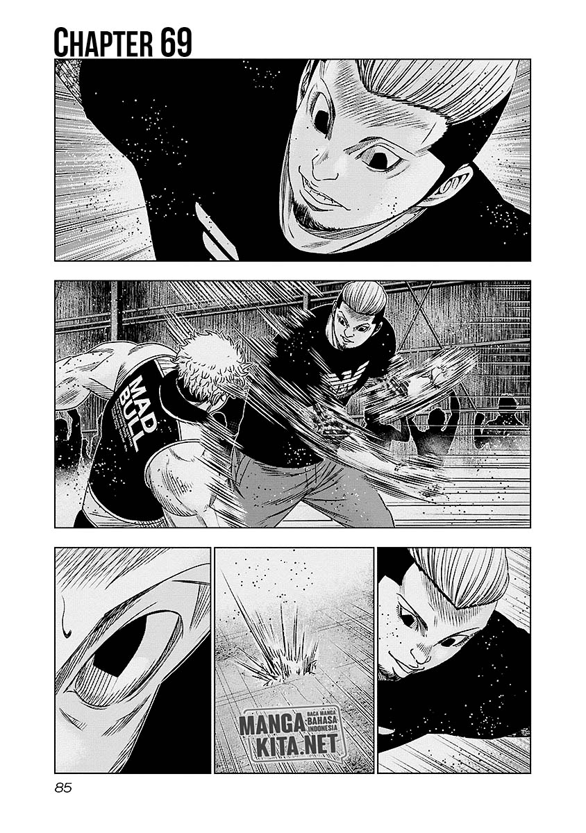 Manga Out (Mizuta Makoto) Chapter 69 gambar nomor 2