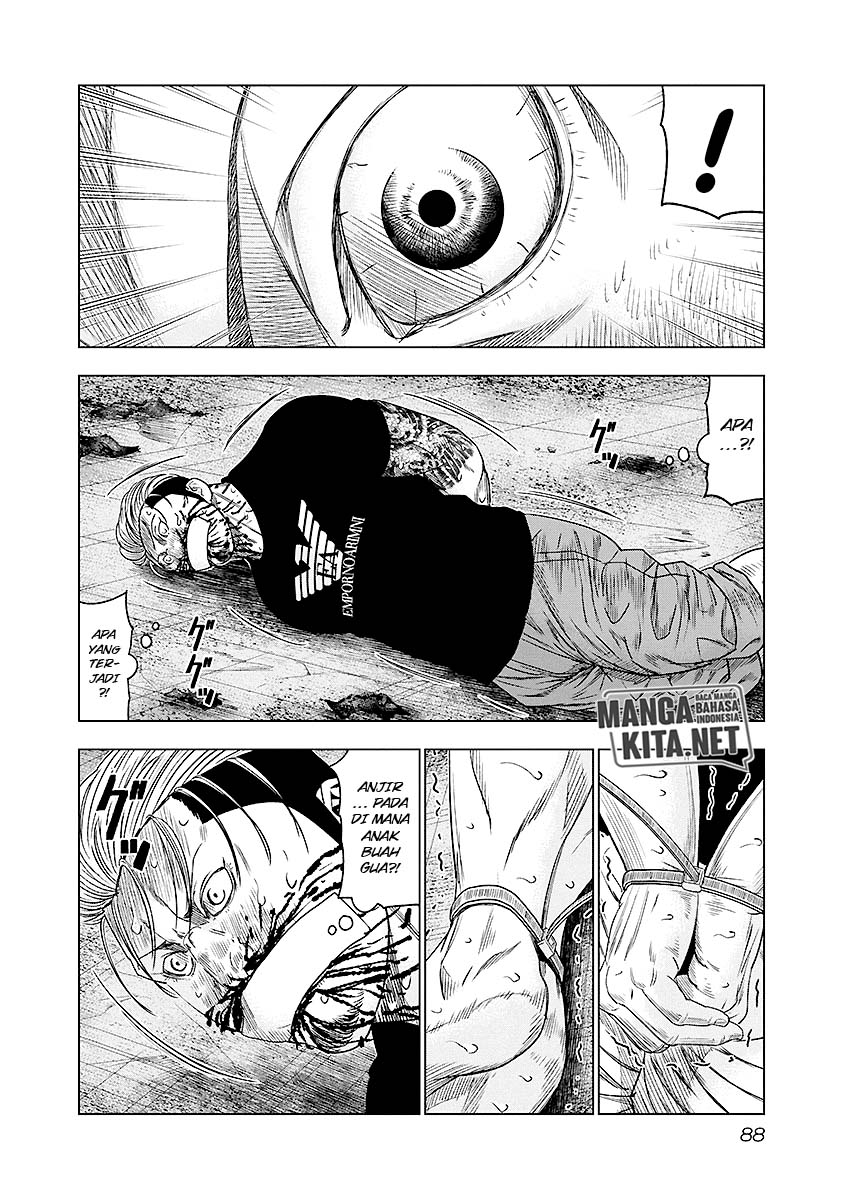 Out (Mizuta Makoto) Chapter 69 Gambar 4