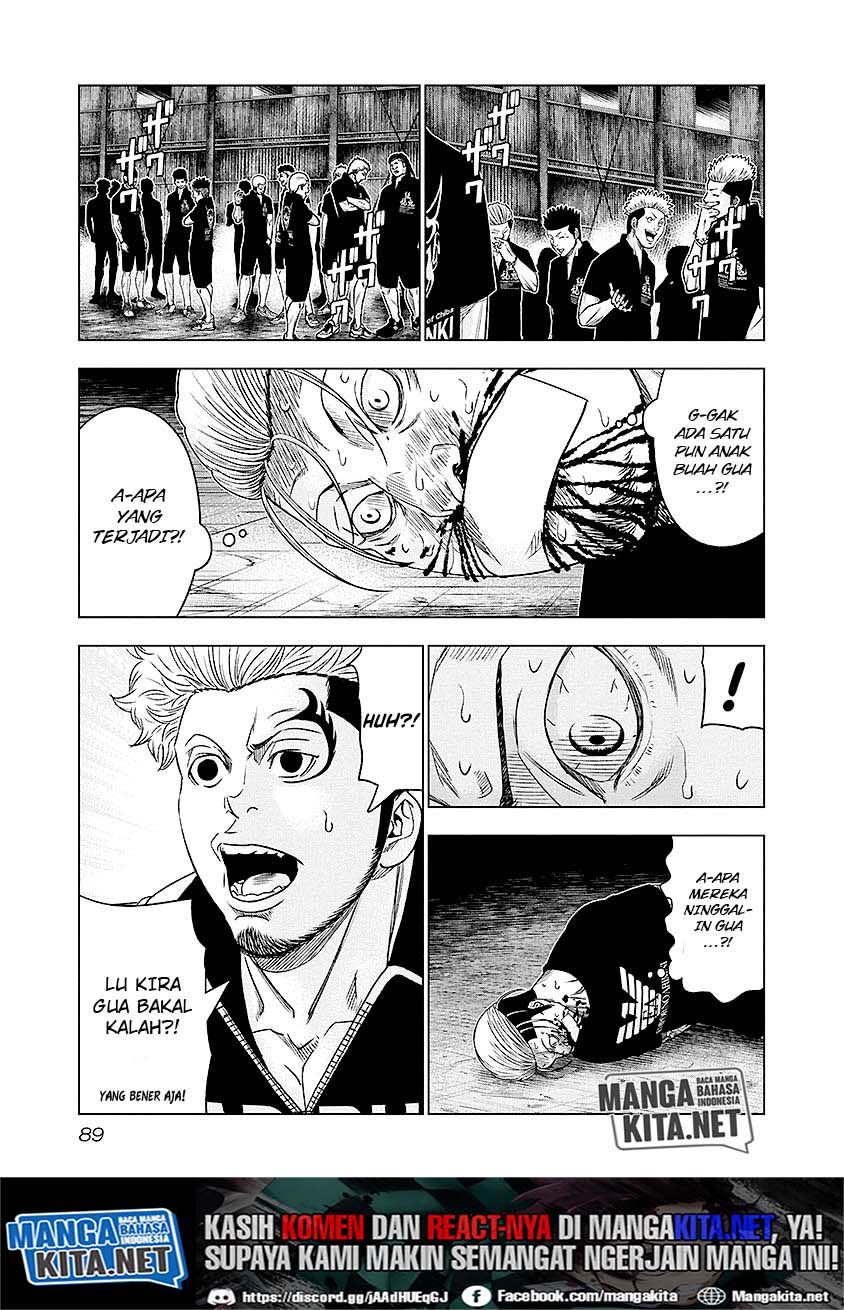 Out (Mizuta Makoto) Chapter 69 Gambar 5