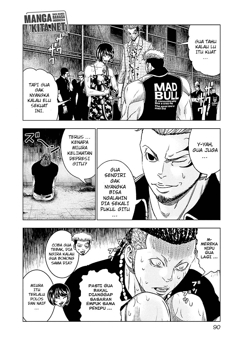 Out (Mizuta Makoto) Chapter 69 Gambar 6