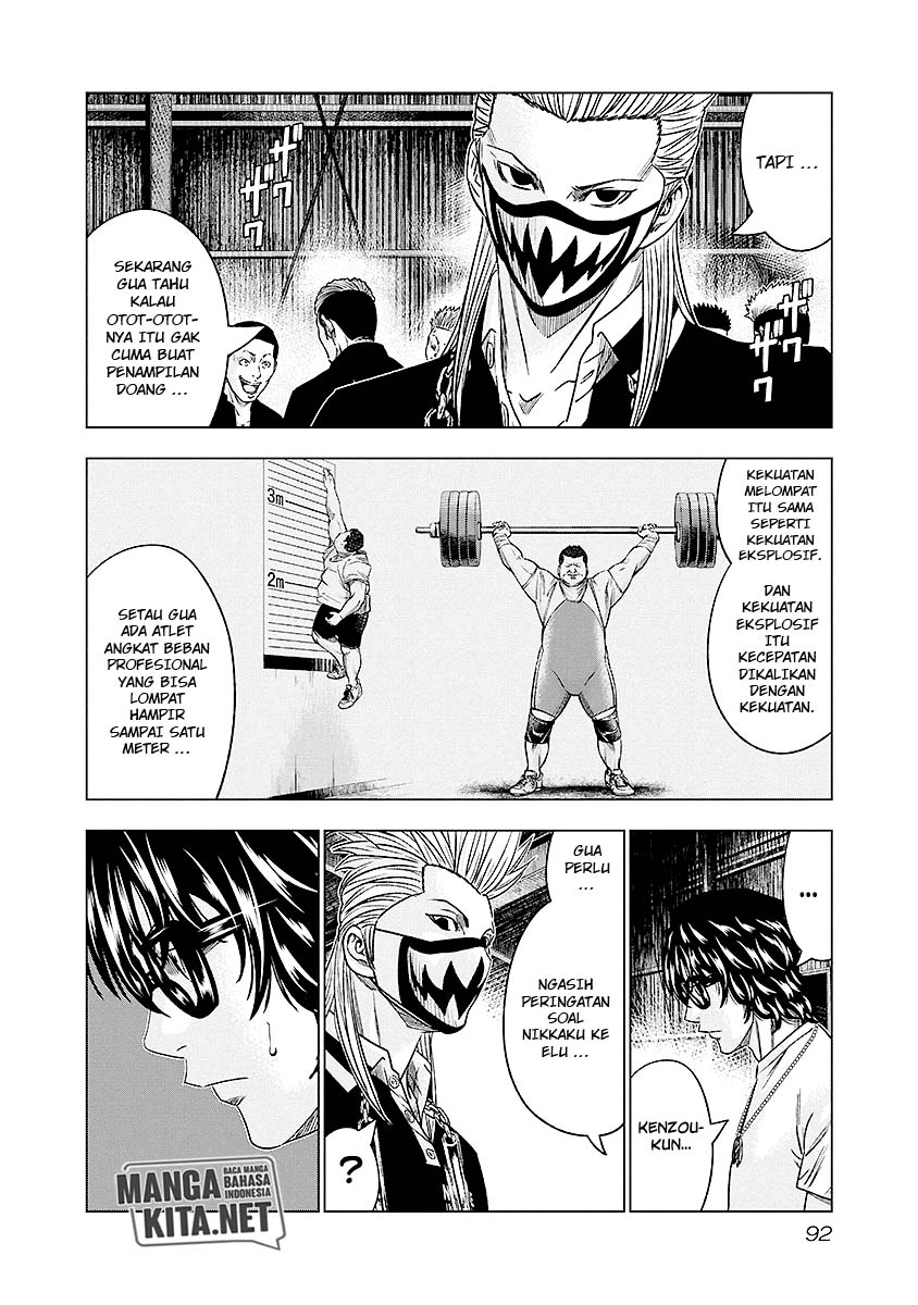 Out (Mizuta Makoto) Chapter 69 Gambar 8