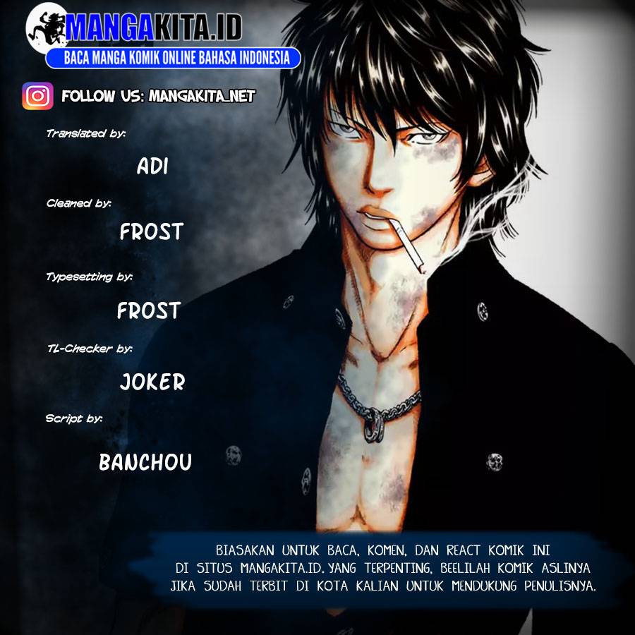 Komik Out (Mizuta Makoto) Chapter 74 gambar nomor 1