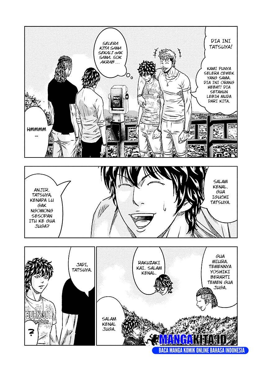 Out (Mizuta Makoto) Chapter 74 Gambar 10