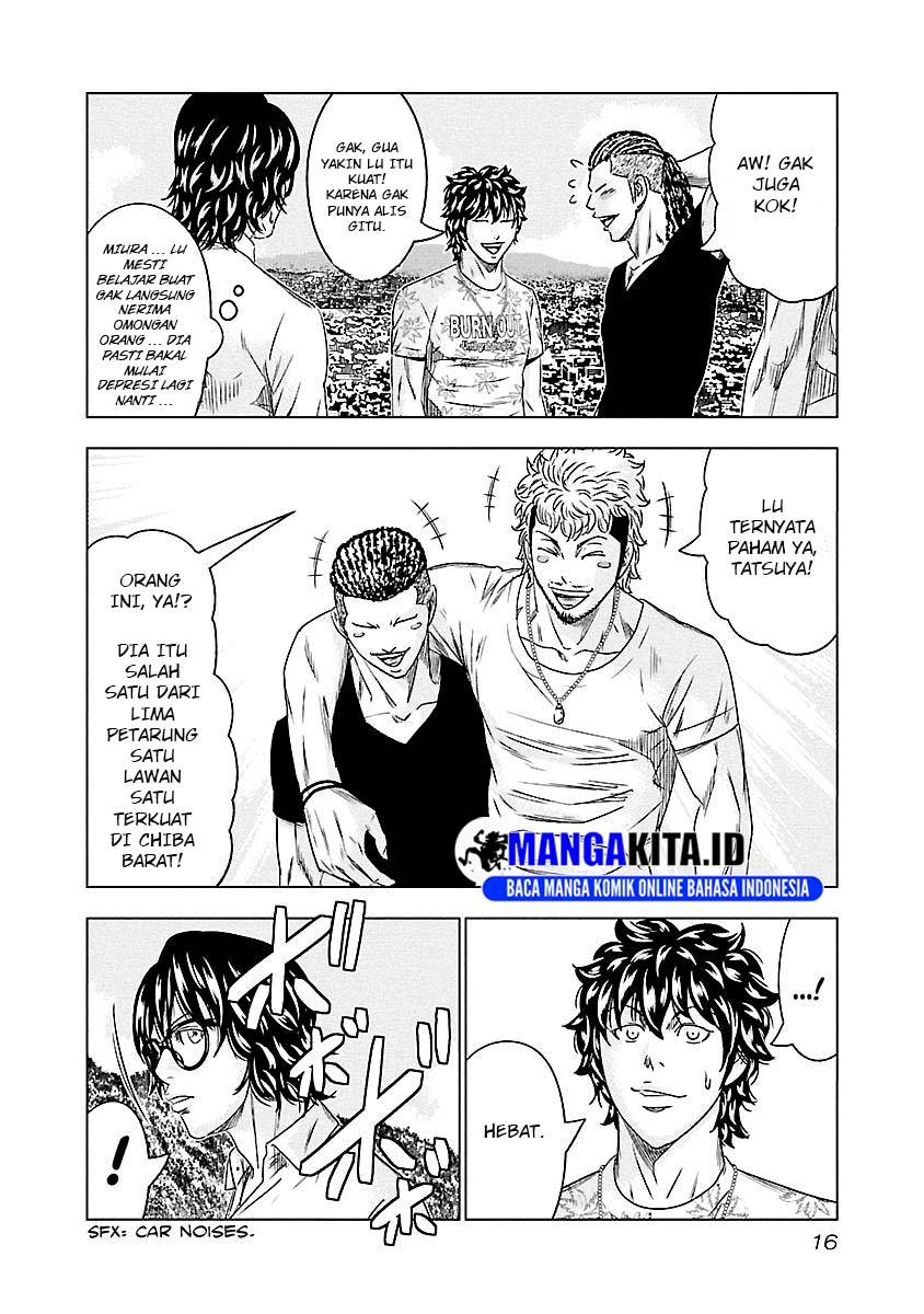 Out (Mizuta Makoto) Chapter 74 Gambar 12