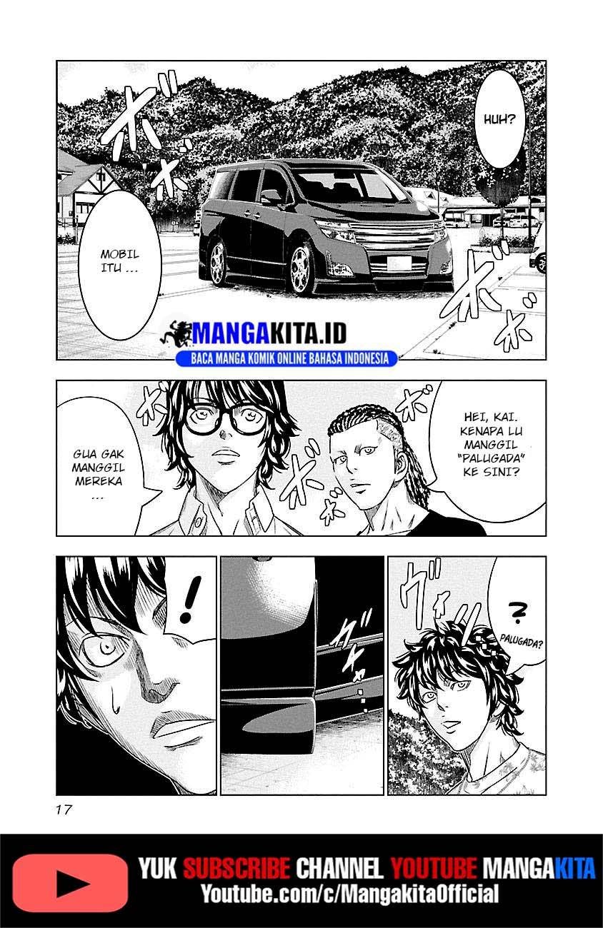 Out (Mizuta Makoto) Chapter 74 Gambar 13
