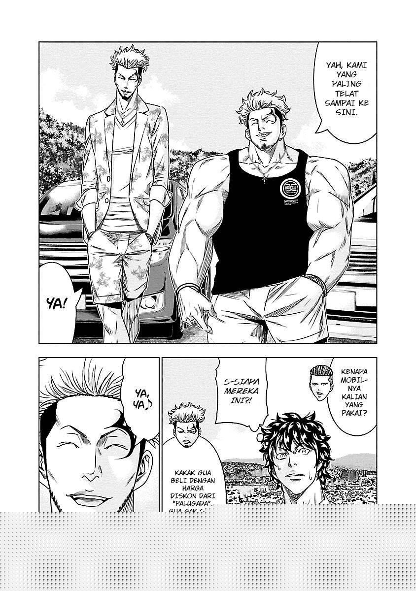 Out (Mizuta Makoto) Chapter 74 Gambar 14