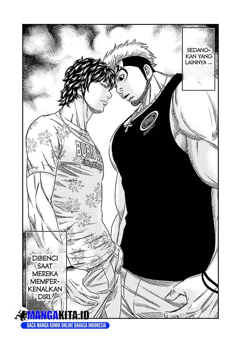 Out (Mizuta Makoto) Chapter 74 Gambar 19