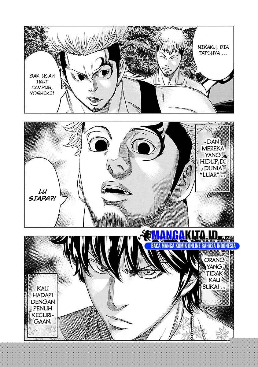 Out (Mizuta Makoto) Chapter 74 Gambar 20