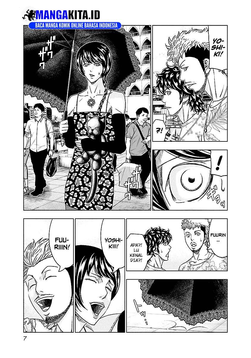 Out (Mizuta Makoto) Chapter 74 Gambar 4