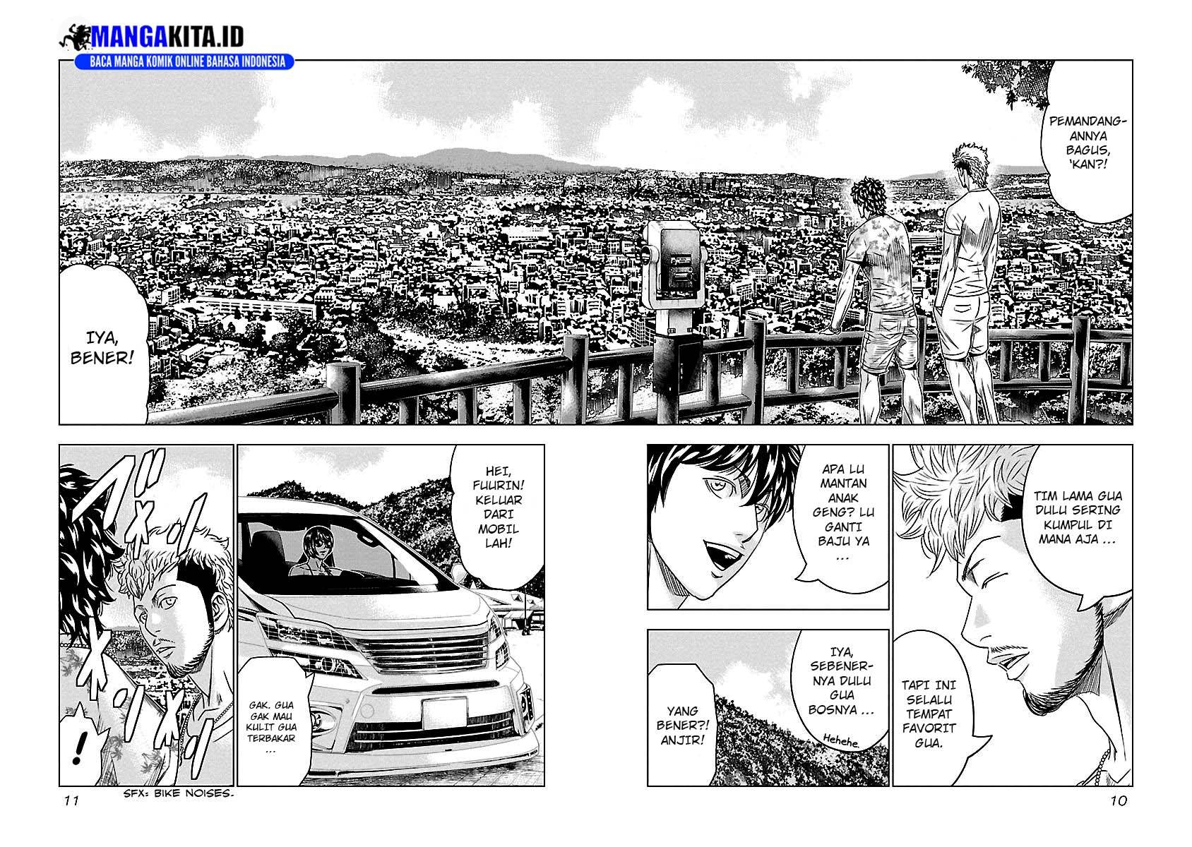 Out (Mizuta Makoto) Chapter 74 Gambar 7