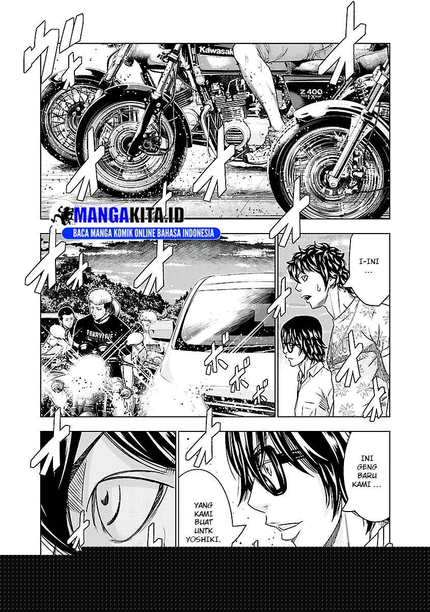 Out (Mizuta Makoto) Chapter 75 Gambar 10