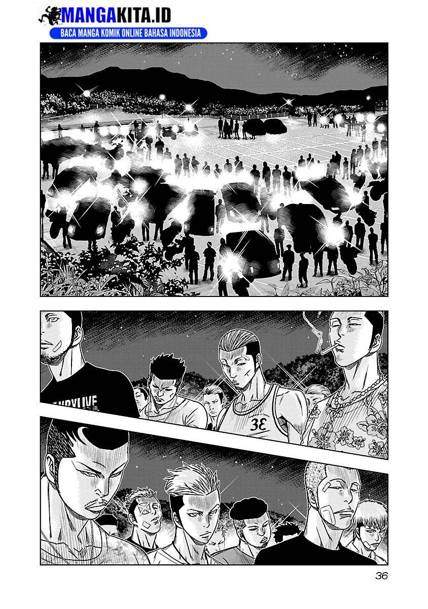 Out (Mizuta Makoto) Chapter 75 Gambar 12