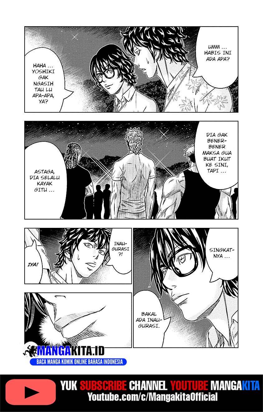 Out (Mizuta Makoto) Chapter 75 Gambar 13