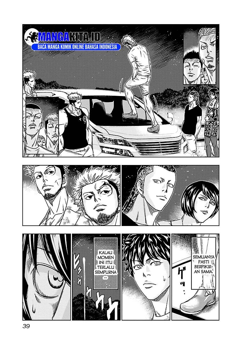 Out (Mizuta Makoto) Chapter 75 Gambar 15