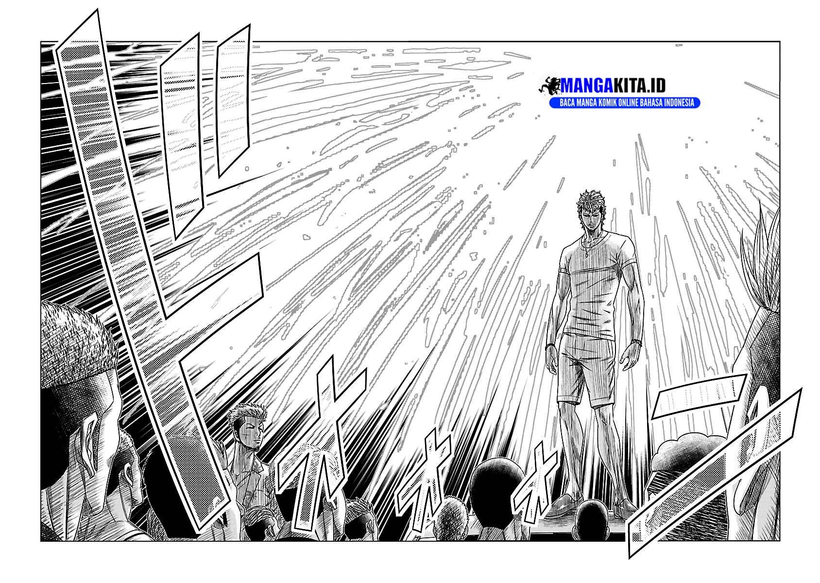 Out (Mizuta Makoto) Chapter 75 Gambar 16