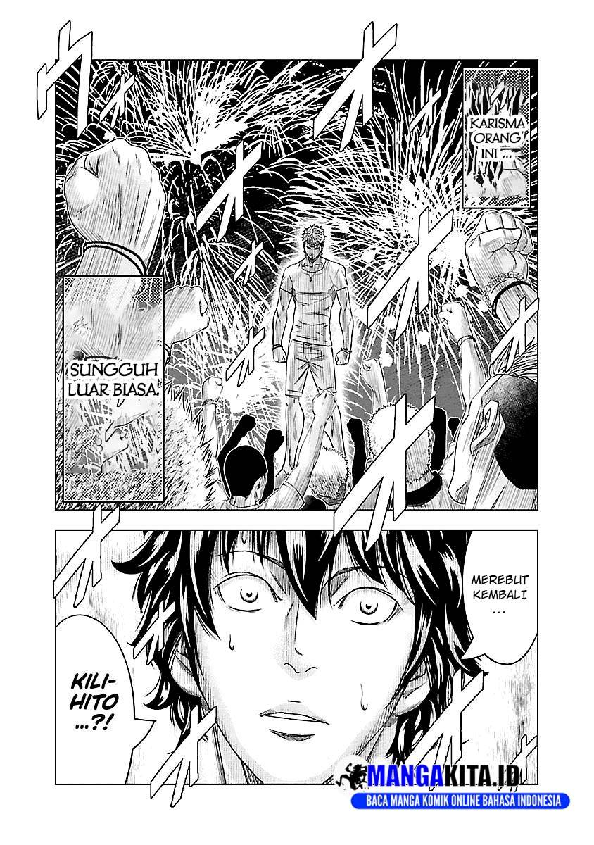 Out (Mizuta Makoto) Chapter 75 Gambar 19