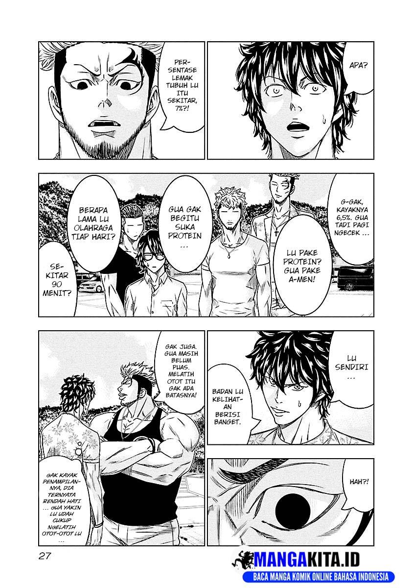 Out (Mizuta Makoto) Chapter 75 Gambar 4