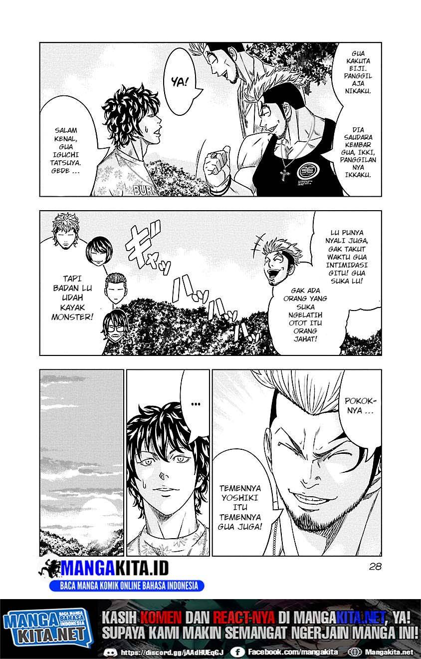 Out (Mizuta Makoto) Chapter 75 Gambar 5