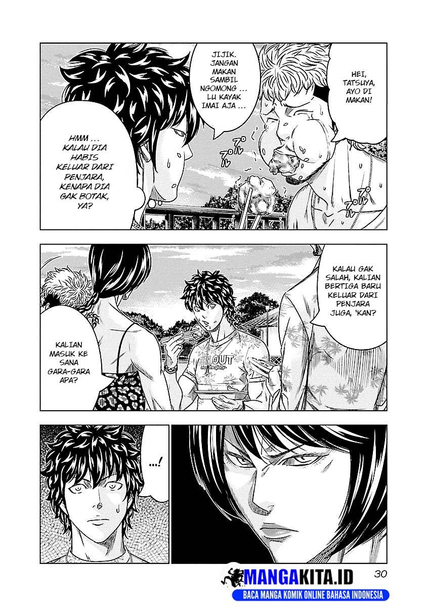 Out (Mizuta Makoto) Chapter 75 Gambar 7