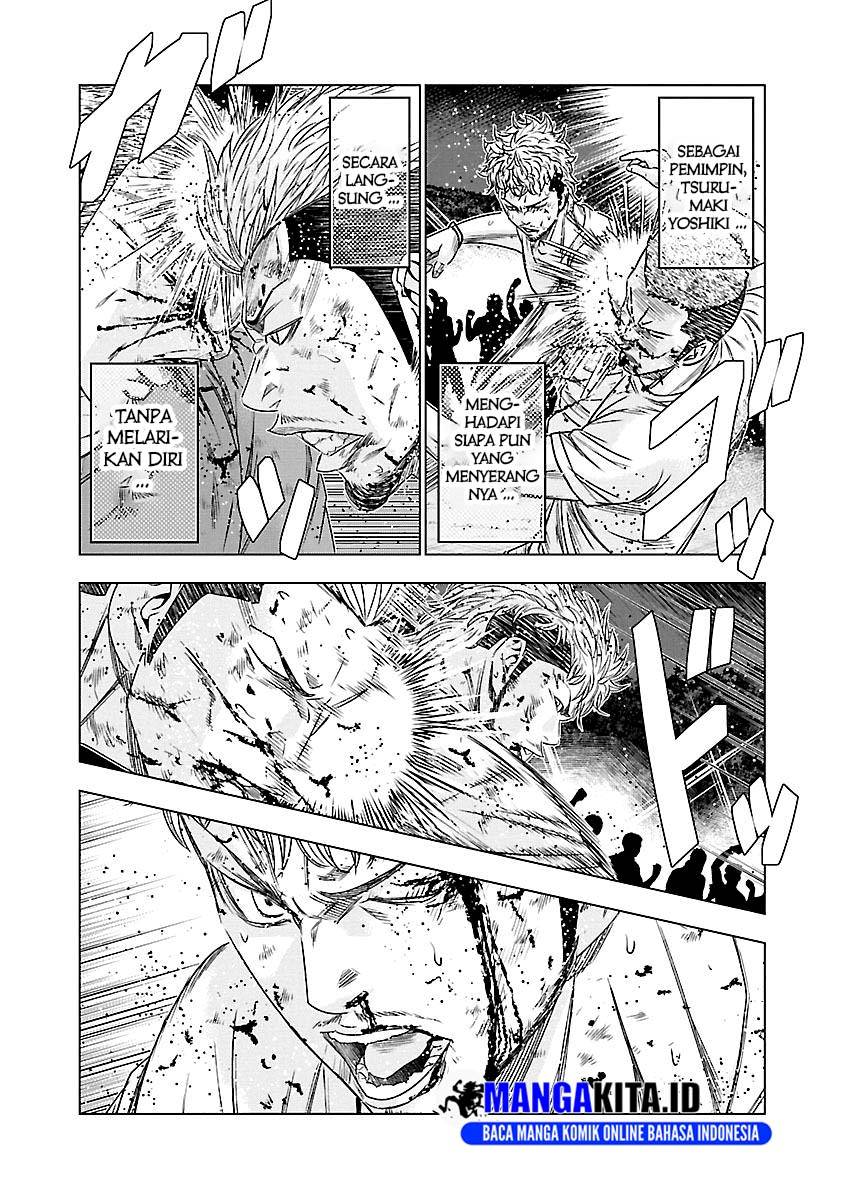 Out (Mizuta Makoto) Chapter 76 Gambar 14