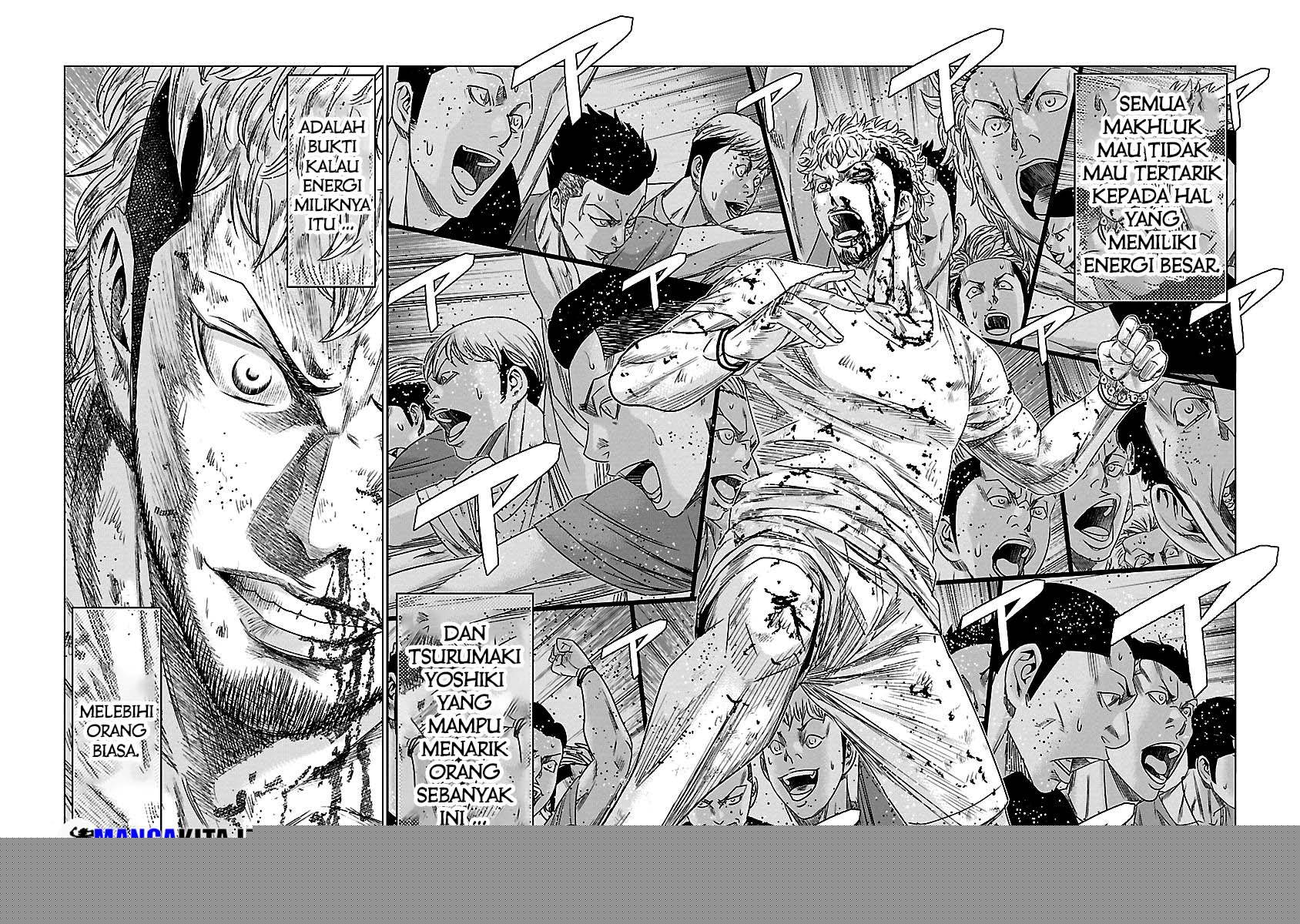 Out (Mizuta Makoto) Chapter 76 Gambar 16