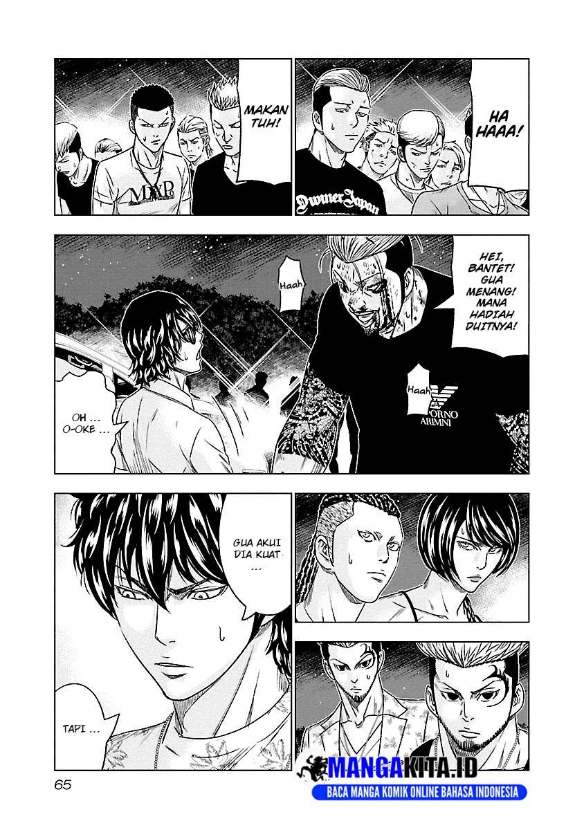 Out (Mizuta Makoto) Chapter 76 Gambar 18